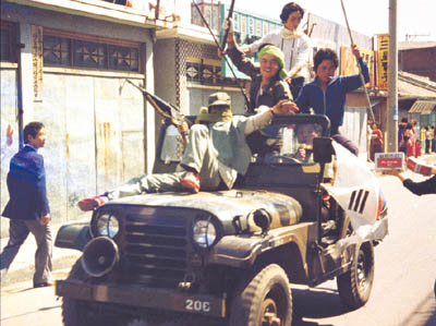 518 북한 광주내란공