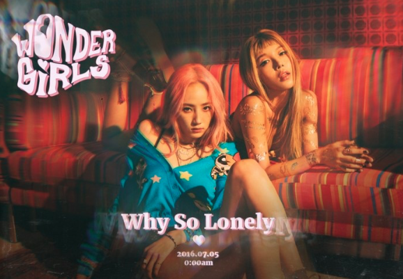 원더걸스 why so lonely / 원더걸스 신곡 앨범 컨셉 리뷰