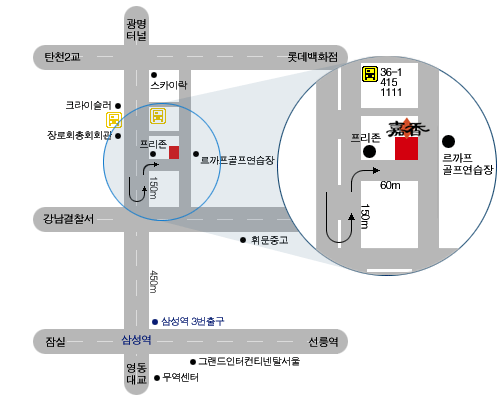가향 이미지